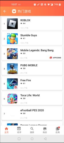 图片5