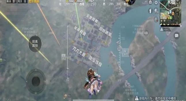 图片3