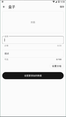 图片5