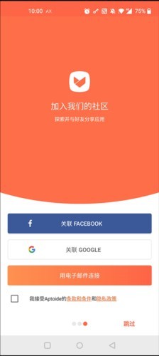 图片3
