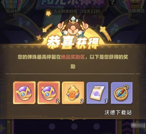 图片4