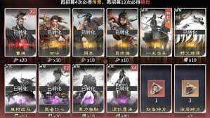 图片3