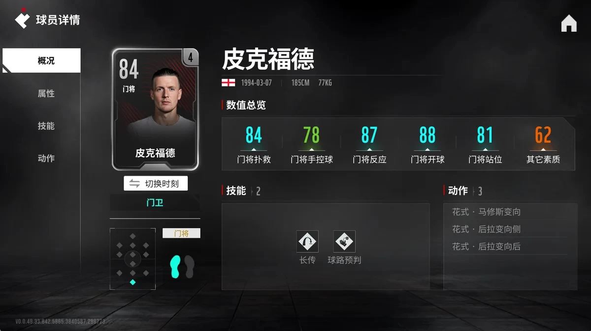图片4