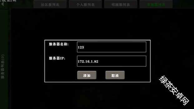 图片11