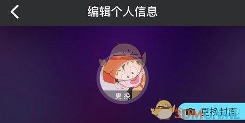 图片3