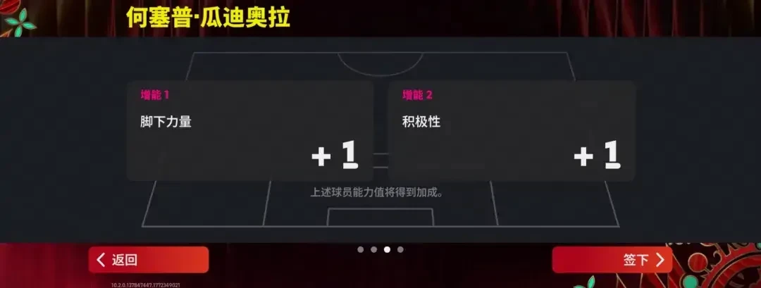 图片10