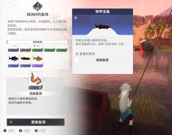 图片9