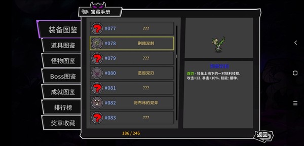 图片6