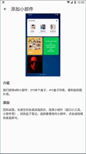 图片6