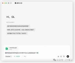 图片3