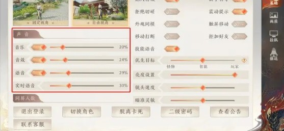 图片5