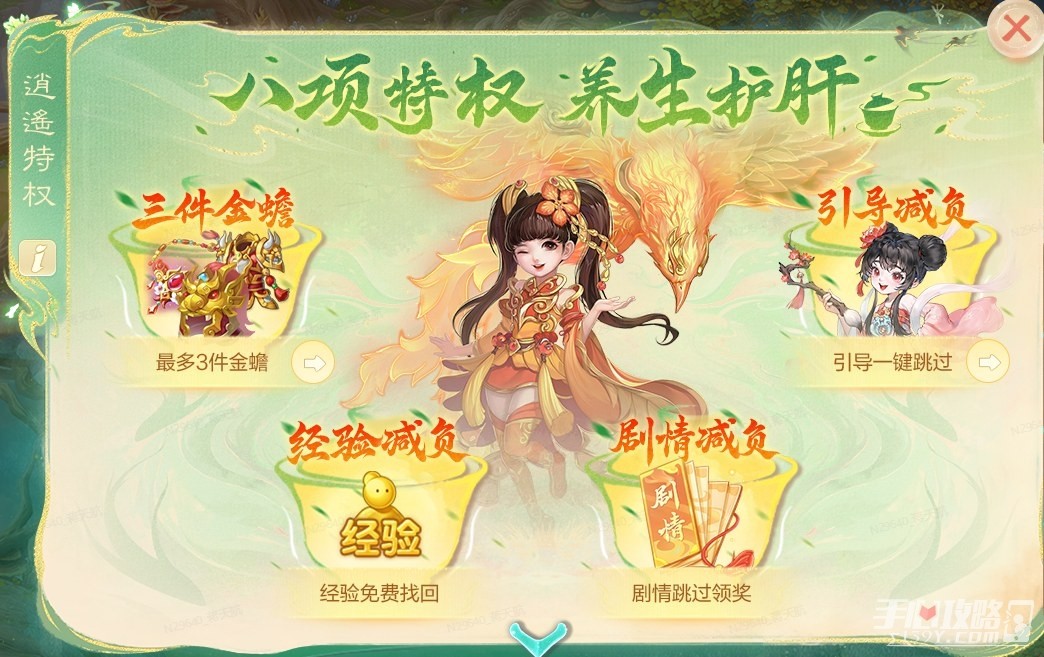 图片4