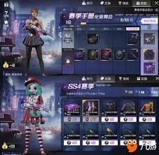 图片3