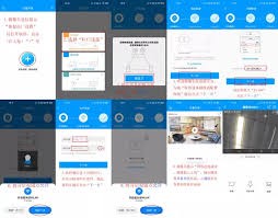 乔安智联多用户添加教程