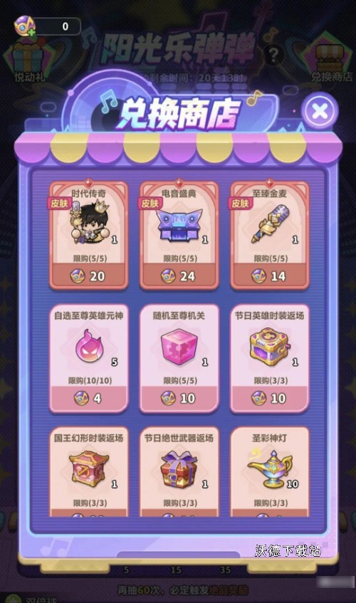 图片5