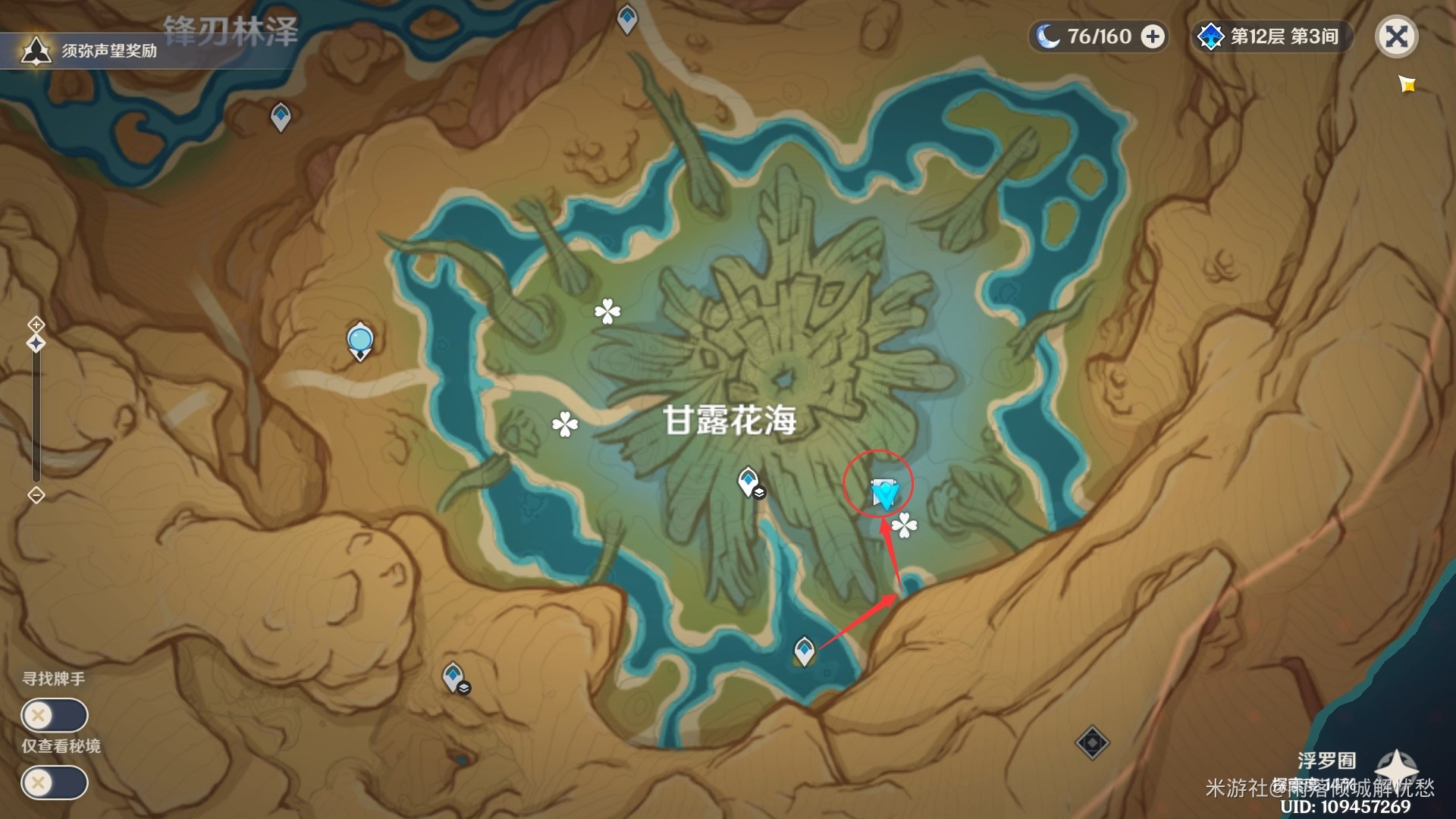 图片2
