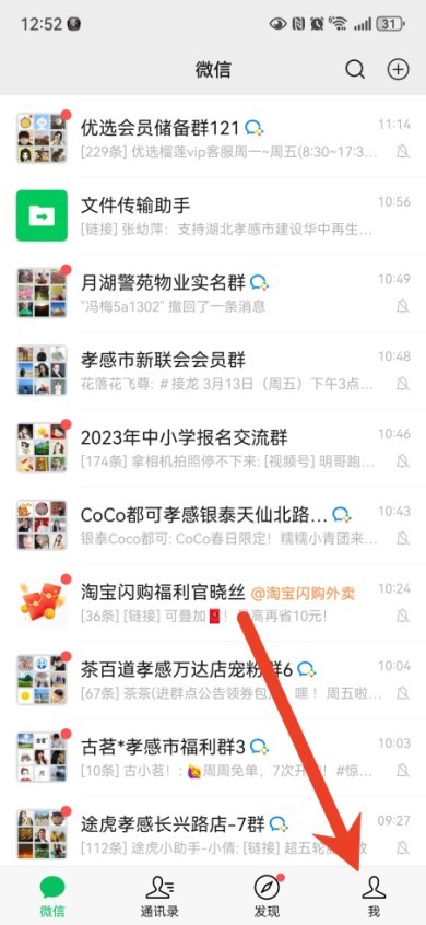 图片2
