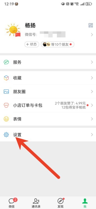 图片3