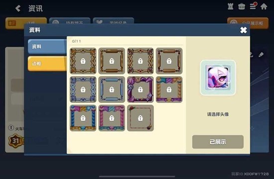 图片4