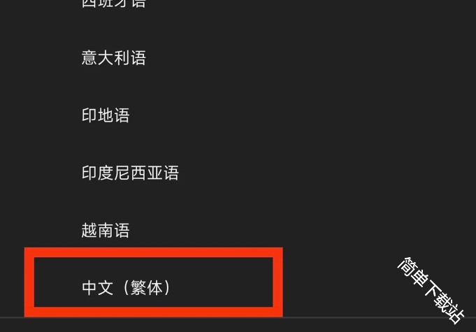 图片4