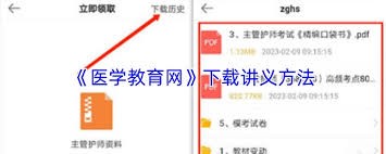 图片4