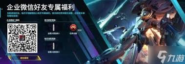 图片3