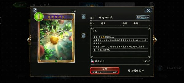 图片10