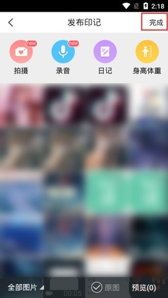 图片4