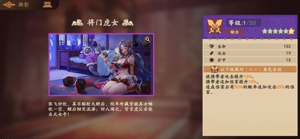 图片6