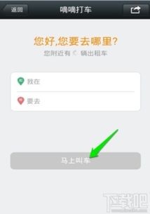 图片4