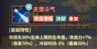 图片6
