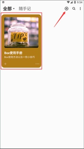 图片3