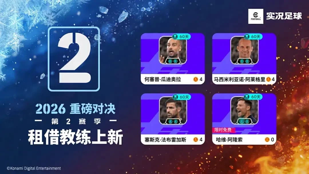 图片4