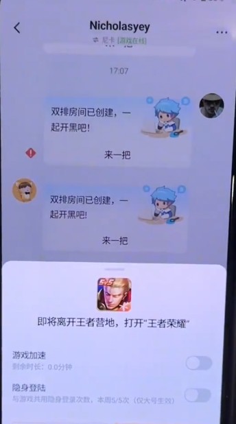 图片4