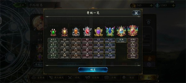 图片5