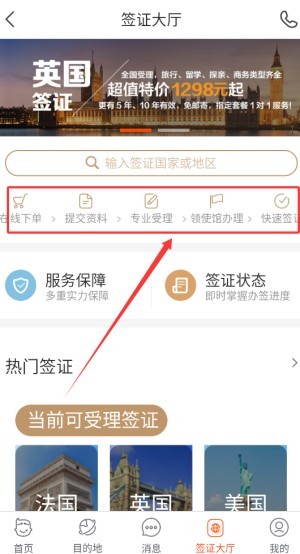 图片4