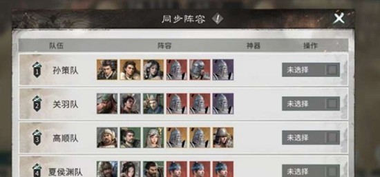 图片3