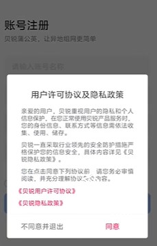 生存战争2怎么联机