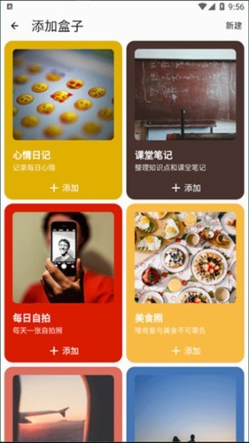 图片4