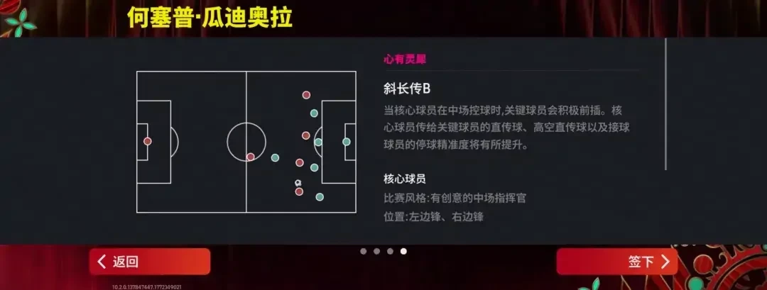 图片11