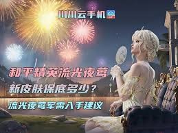 图片2