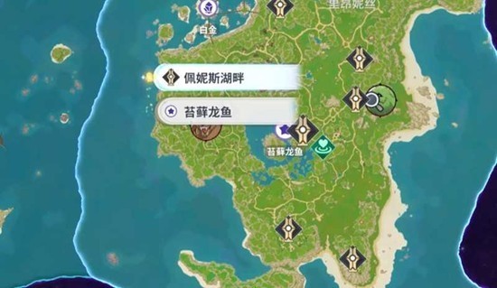 七大罪起源七大龙鱼捕捉地点及详细坐标