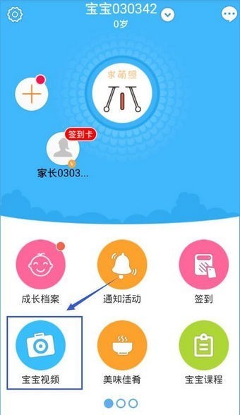 图片8