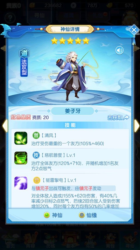 图片3
