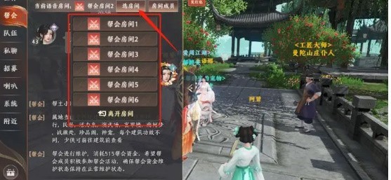 图片6