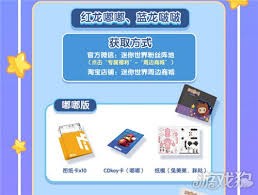 图片3