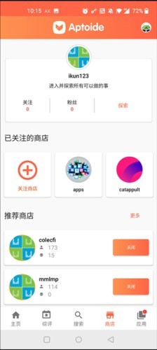 图片6