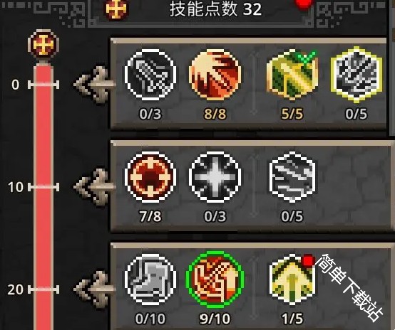 图片10