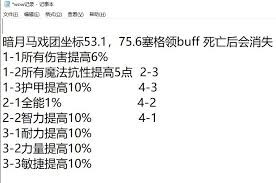 图片3