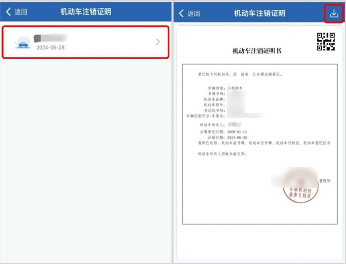 图片4